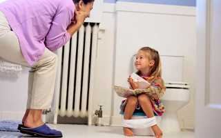 Запоры у детей: причины и лечение