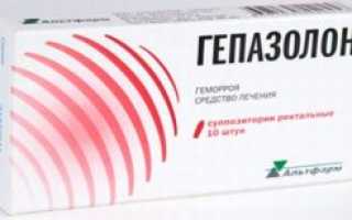 Свечи противогеморроидальные для эффективного лечения