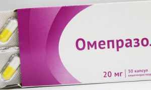 Омепразол против изжоги: эффективное решение для здоровья