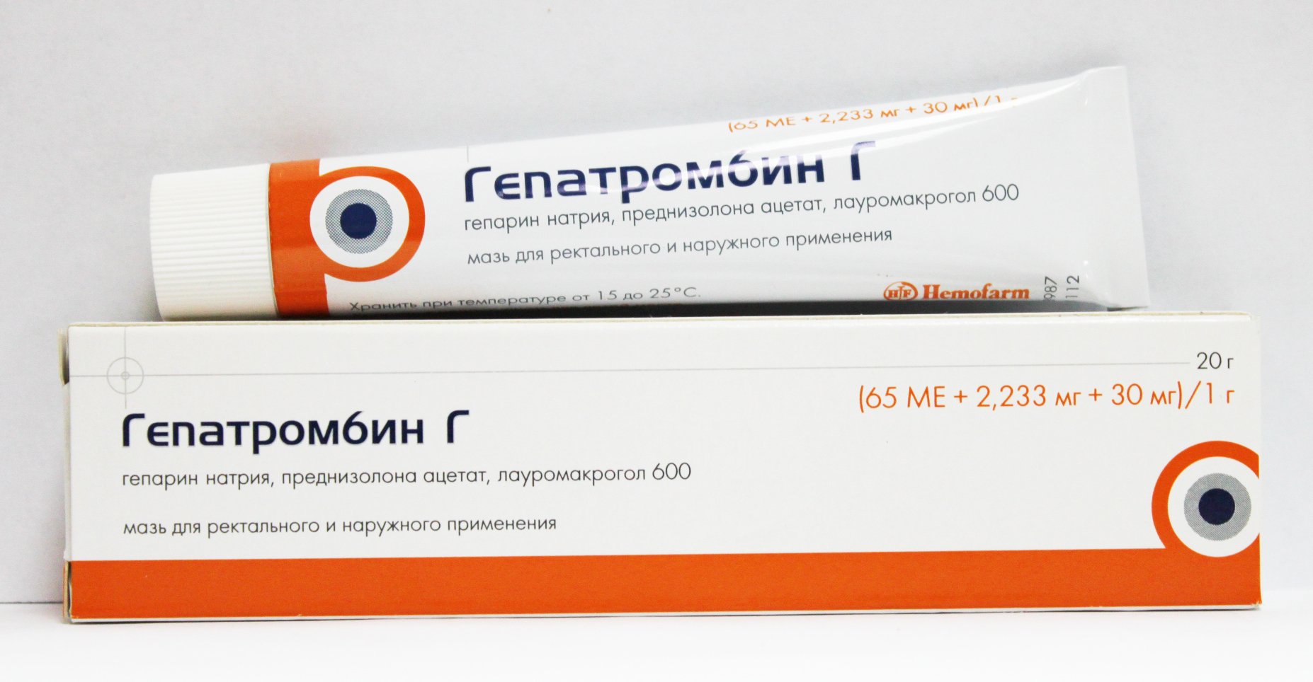 Гепатромбин Г