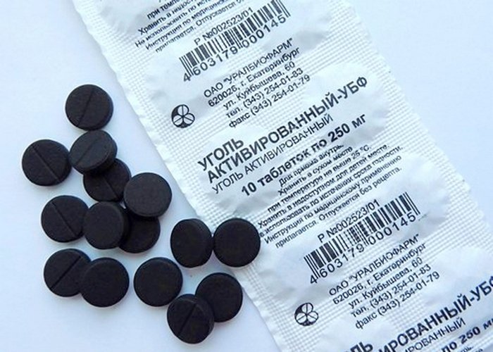 активированный уголь