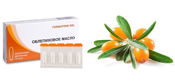 Облепиховые свечи