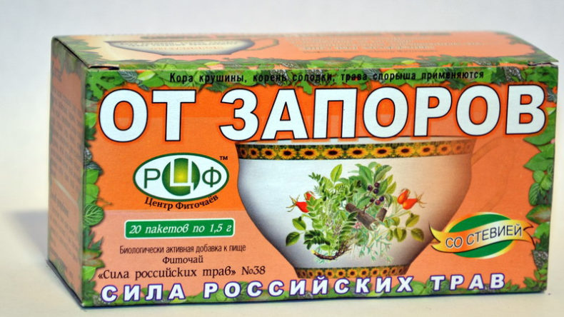 Травы от запоров