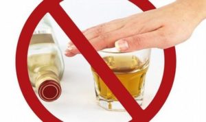 Как ослабить действие спиртного