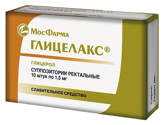 Глицериновые свечи