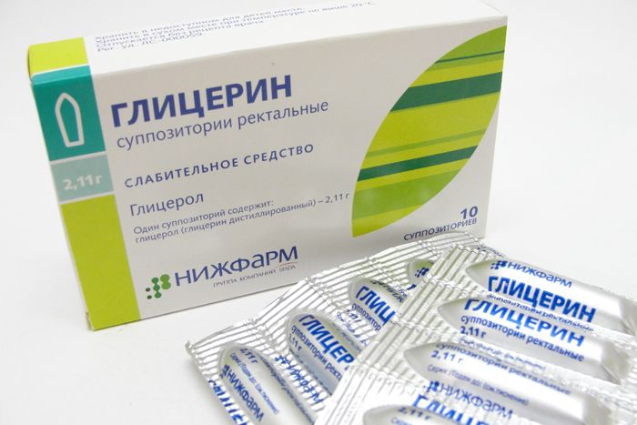 глицериновые свечи