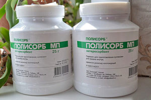 Полисорб МП