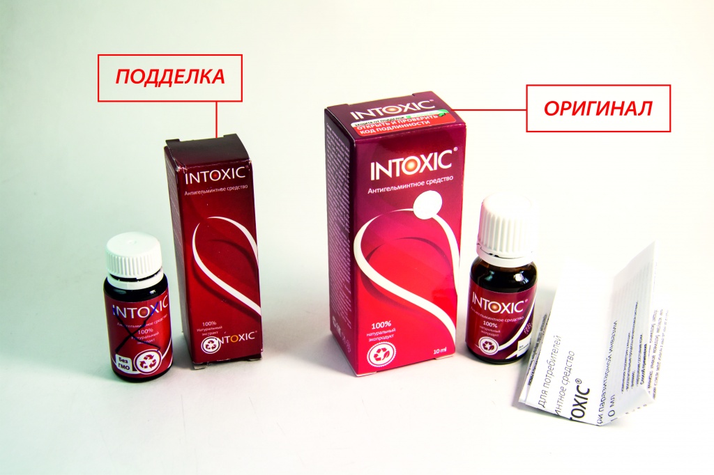 Способ приобретения