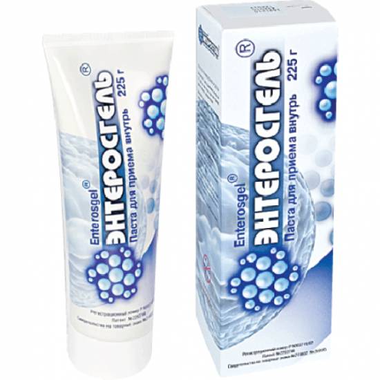 Энтеросгель