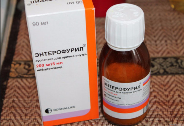 Enterofuril