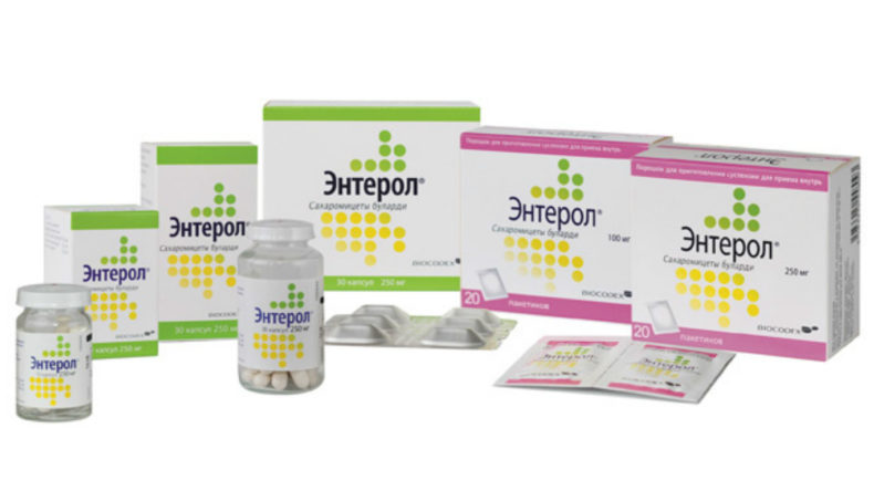 Enterol kapsulyi