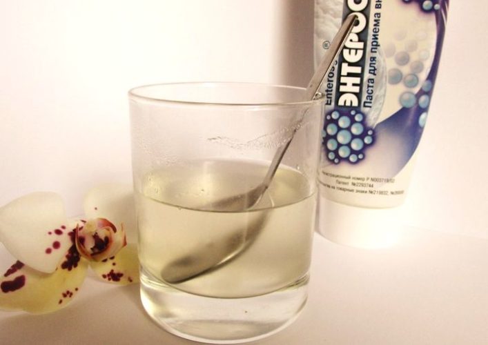 Enterosgel prakticheski bezopasen