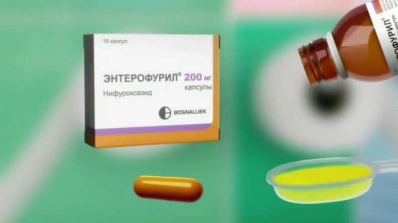 Instruktsiya po primeneniyu dlya detey