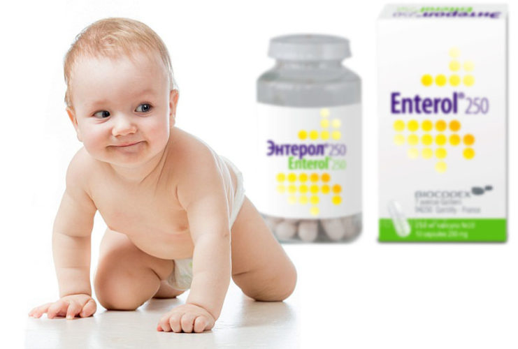 Kak deystvuet Enterol