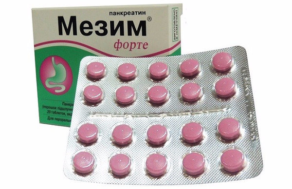 Мезим форте