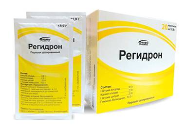 Регидрон