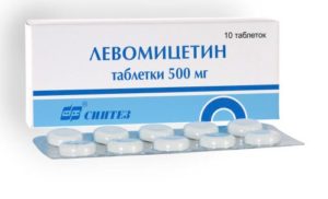 Левомицетин