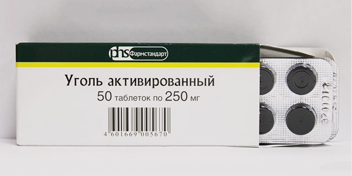 активированный уголь