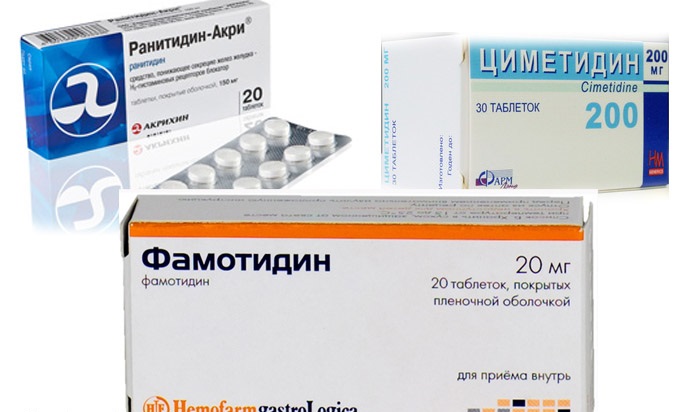 антагонисты рецепторов гистамина