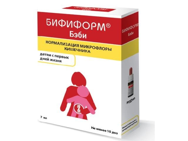 Бифиформ беби