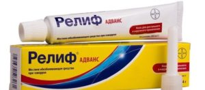 мазь релиф