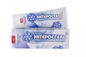 энтеросгель