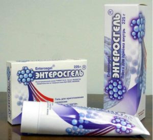 Энтеросгель