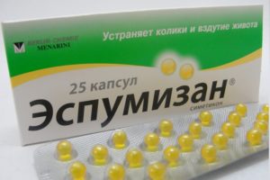 перед инраназальной гастроскопией принимают Эспумизан