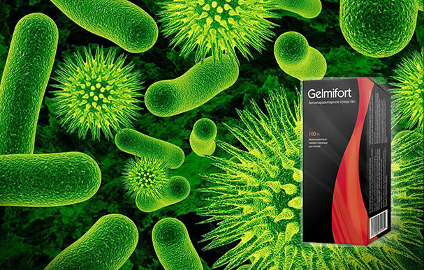 Гельмифорт капли от гельминтов