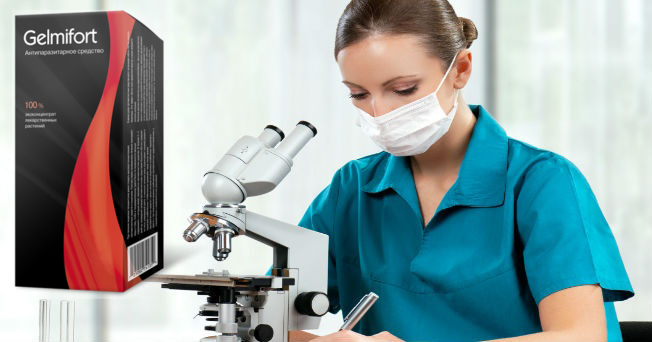 Как действует Гельмифорт?