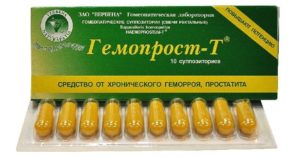 гемопрост-т