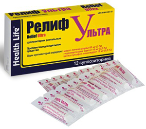 Свечи Релиф