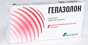 Гепазолон свечи