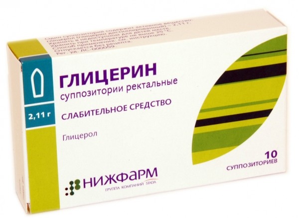 глицериновые свечи