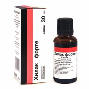 Хилак-Форте