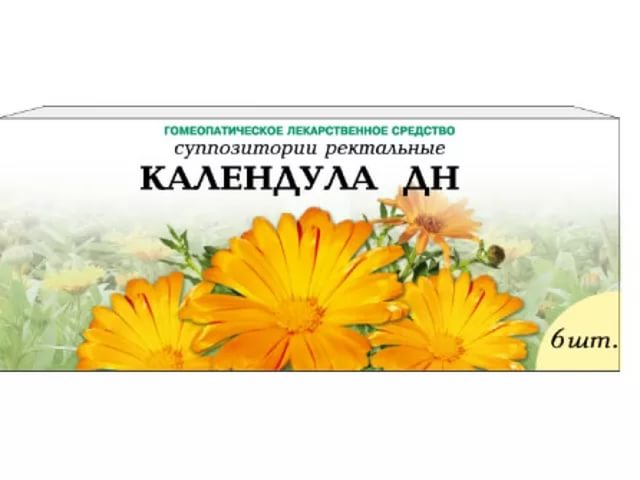 Эффективное средство лечения внешнего геморроя