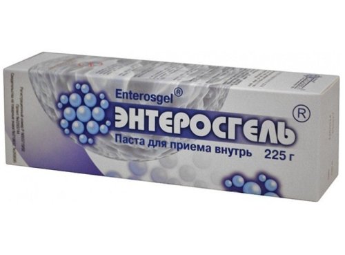 Энтеросгель
