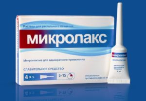 микролакс