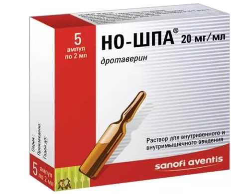 Но-шпа в ампулах