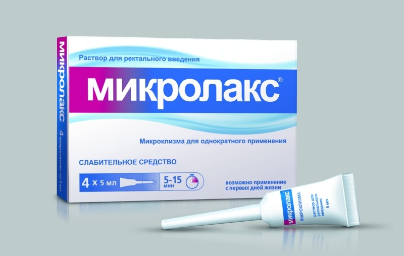 Микролакс