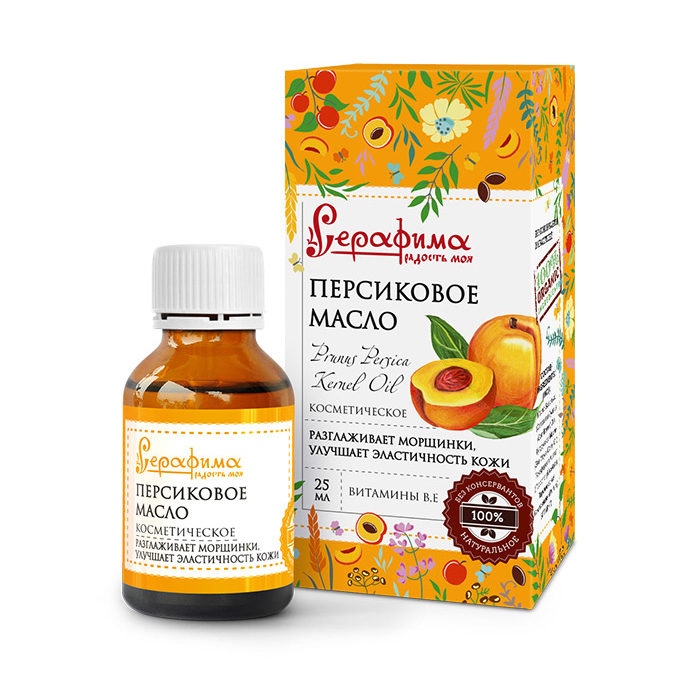 персиковое масло