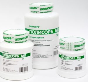 Полисорб