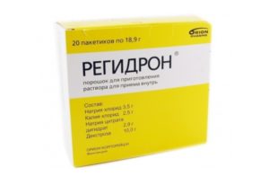 регидрон