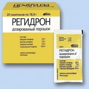 регидрон