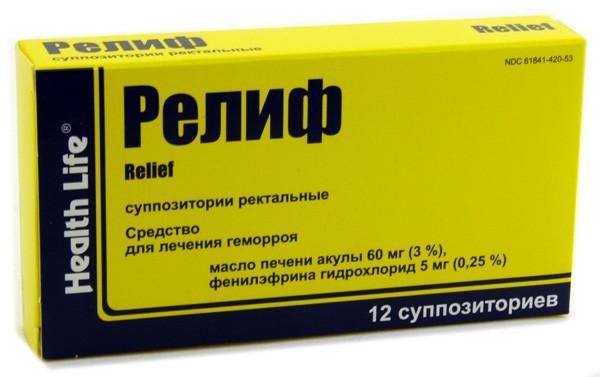 Релиф свечи