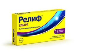 свечи Релиф Ультра