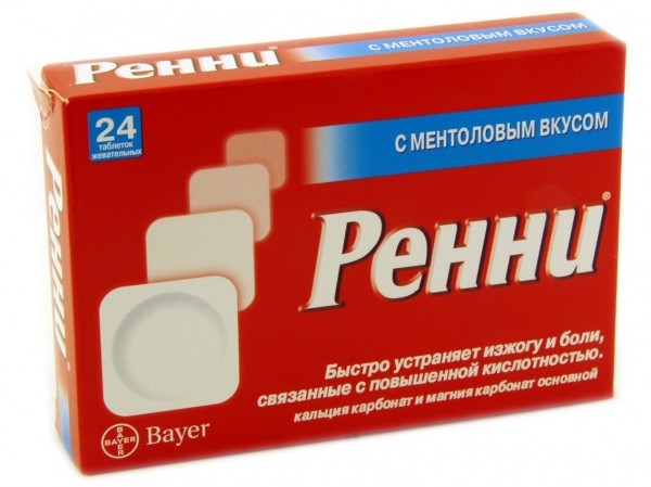 Ренни