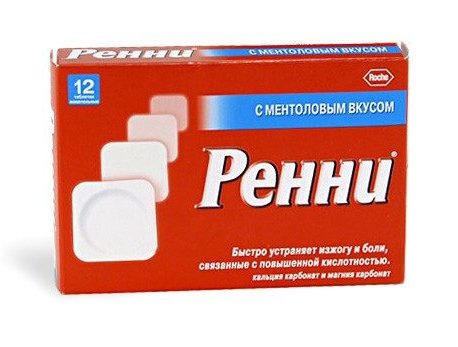 Ренни
