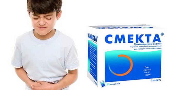 Смекта для детей: от рвоты и поноса
