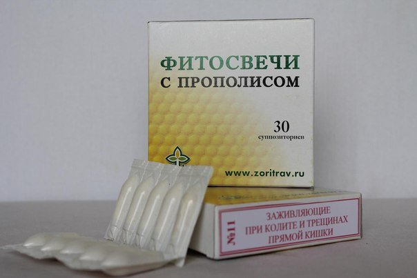 свечи из прополиса